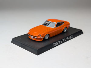 Aoshima 1/64 S30 Fairlady Z1 Orange