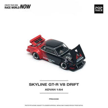 Load image into Gallery viewer, Pop Race 1/64 Nissan Skyline GT-R V8 Drift Hakosuka Advan PR640081