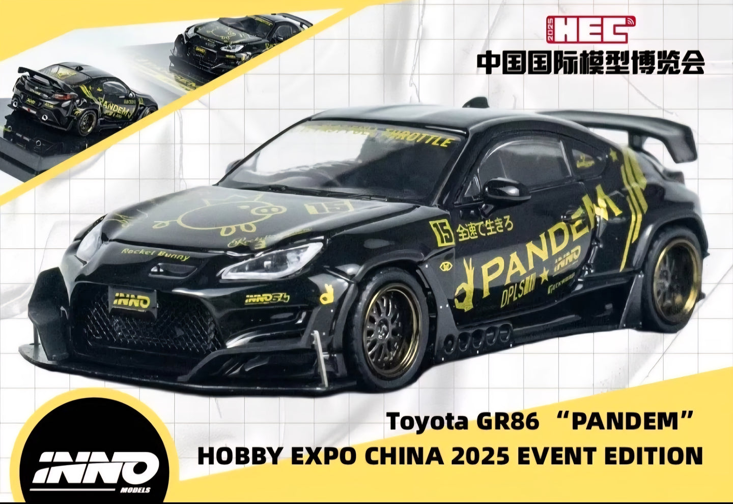 Inno64 1/64 HOBBY EXPO CHINA HEC Exclusive 2025 Toyota GR86 Pandem