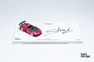 Kami Garage x Stradman 1:64 LBWK Aventador Roadster Limited Edition ...