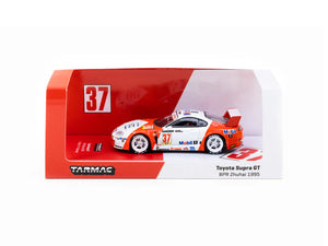 Tarmac Works 1/64 Toyota Supra GT BPR Zhuhai 1995 #37 - HOBBY64