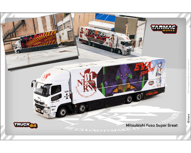 (Preorder) Tarmac Works 1:64 Mitsubishi Fuso Super Great EVA Racing Transporter