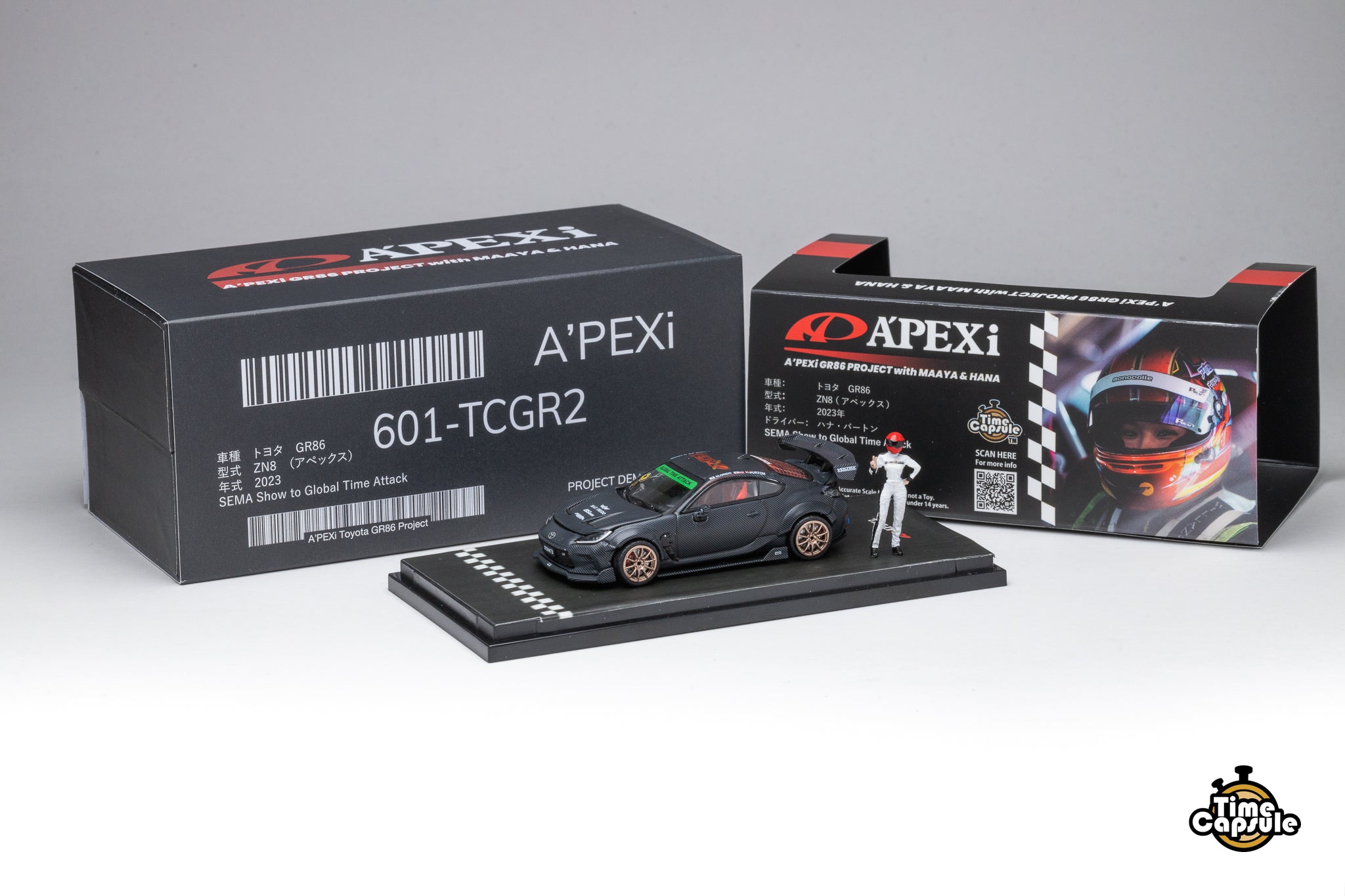A'PEXi x Time Capsule 1/64 Toyota TOM'S GR86 Time Attack 2023