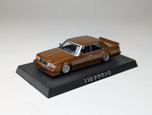 Load image into Gallery viewer, 1/64 Aoshima Grachan 11 Toyota 110 Crown Brown