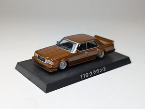 1/64 Aoshima Grachan 11 Toyota 110 Crown Brown