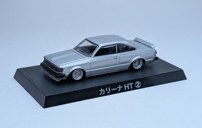 1/64 Aoshima Grachan Collection Toyota Carina HT Ver.2 (Silver)
