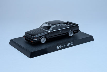 1/64 Aoshima Grachan Collection Toyota Carina HT (Variant 2) (Black)