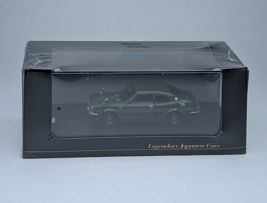 DeAGOSTINI Legendary Japanese Cars Toyota MR2 [AW11] 1984 (Green)