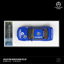 Load image into Gallery viewer, Time Micro 1:64 Nissan Skyline R32 GTR Calsonic with Open Hood