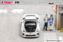 Load image into Gallery viewer, 1/64 scale FH x Model 1 Lexus LFA with open hood