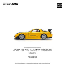 Load image into Gallery viewer, (Pre order) POPRACE 1/64 MAZDA RX-7 (FD3S) RE-AMEMIYA WIDEBODY YELLOW