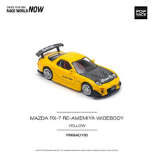 Load image into Gallery viewer, (Pre order) POPRACE 1/64 MAZDA RX-7 (FD3S) RE-AMEMIYA WIDEBODY YELLOW