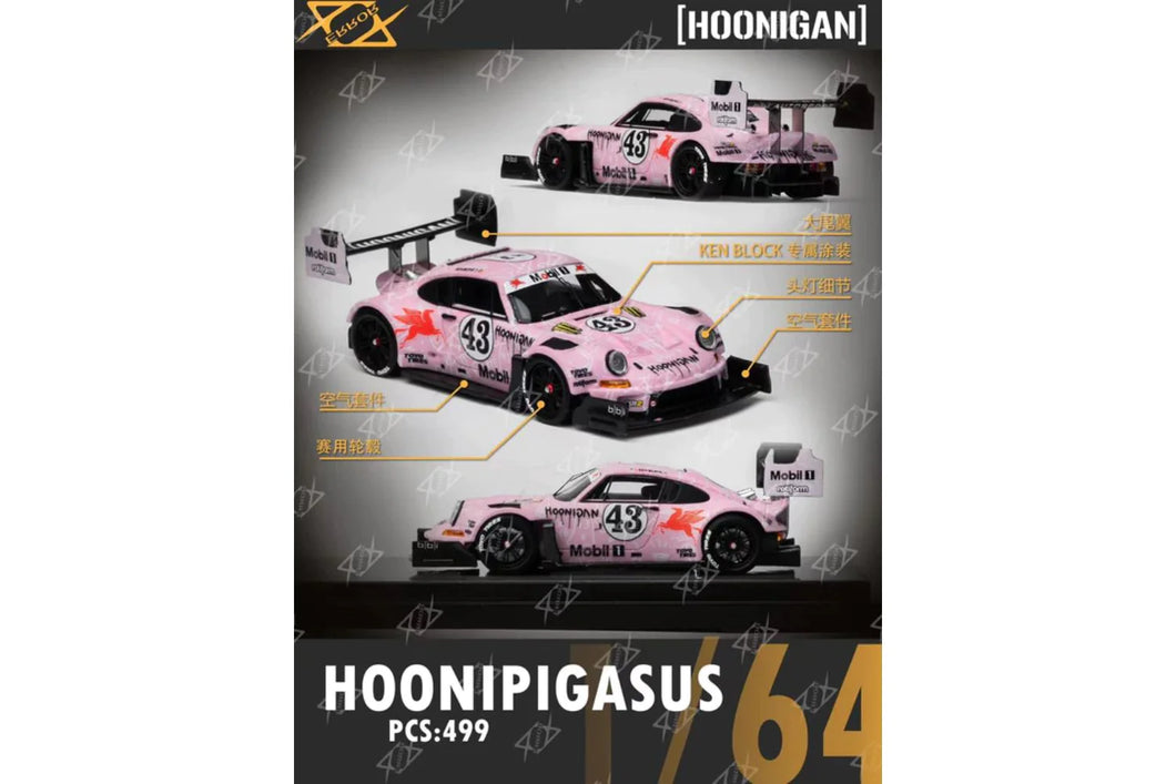 Error 404 Model 1/64 Ken Block's Hoonipigasus Porsche 911 Pikes Peak 1400HP