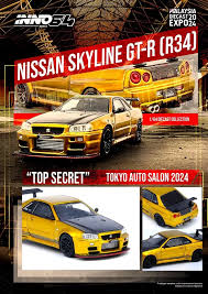 INNO64 Nissan GT-R (R34) Top Secret TAS24 MDX 2024 Special Edition Gold