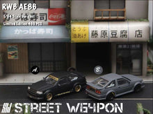 Load image into Gallery viewer, (Pre Order) Street Weapon 1/64 Toyota AE86 wide body