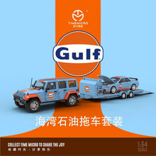 Load image into Gallery viewer, (Pre order) Time Micro 1:64 Nissan Skyline R32 GTR GULF/ Jeep + Trailer set