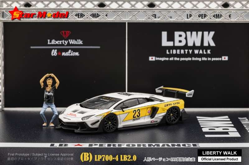 (Pre Order) Starmodel 1:64 Lamborghini Aventador LBWK 700 GT EVO White/Yellow