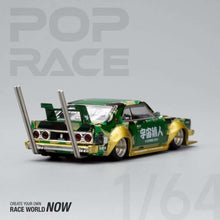 Load image into Gallery viewer, POPRACE 1/64 BAPE® Nissan Skyline C210 with acrylic display case 