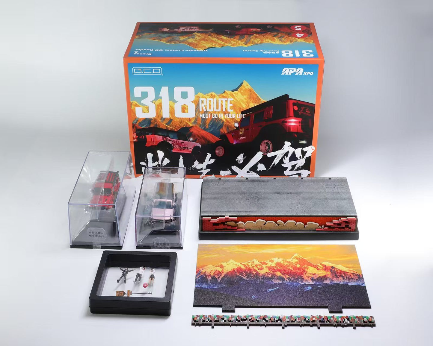 GCD 1:64 Bronco + Wrangler Diorama APAxpo Exclusive