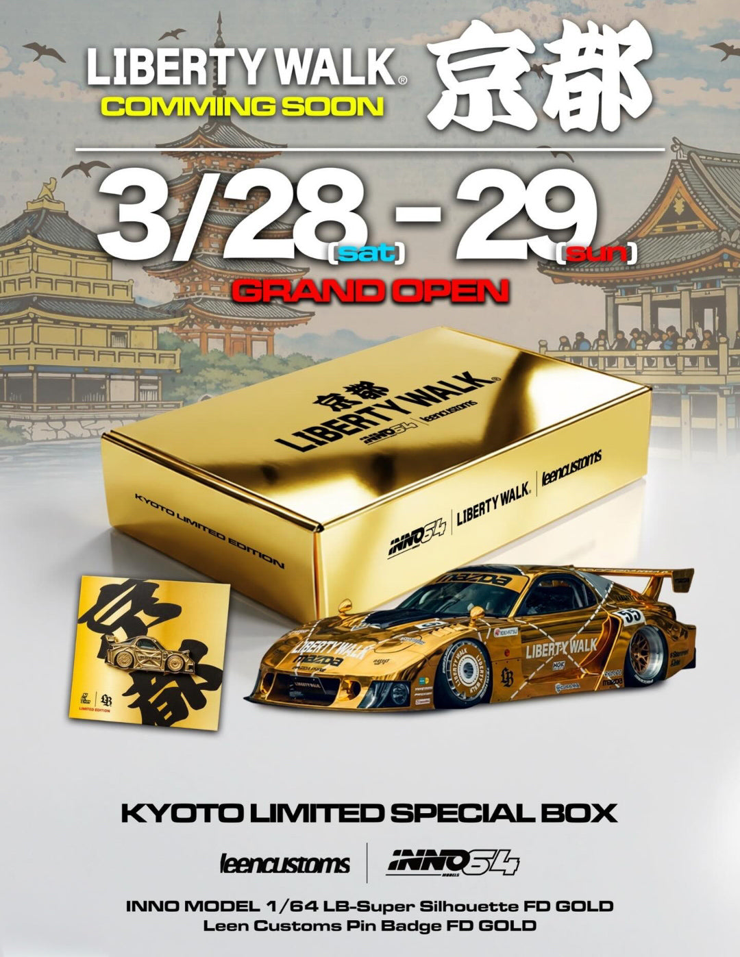 LBWK Inno 1/64 Kyoto Exclusive Mazda RX-7 with Leen Customs Pin set