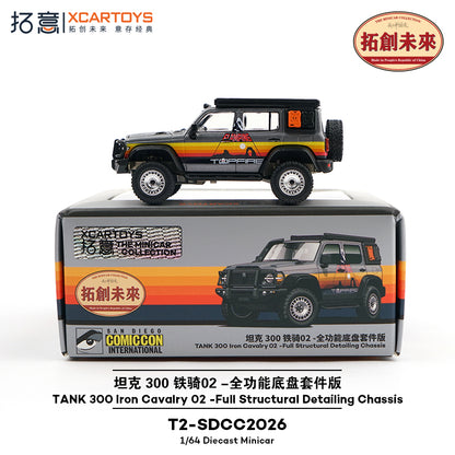Xcartoys 1/64 Tank 300 with working suspension steering