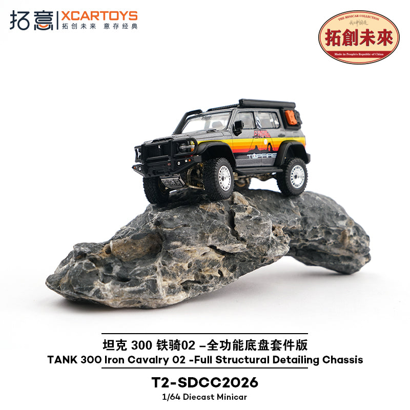 Xcartoys 1/64 Tank 300 with working suspension steering