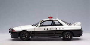 AUTOart 1:18 Nissan Skyline R32 GTR Police Car 520 (Kanagawa-Kenkei)