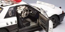 Load image into Gallery viewer, AUTOart 1:18 Nissan Skyline R32 GTR Police Car 520 (Kanagawa-Kenkei)