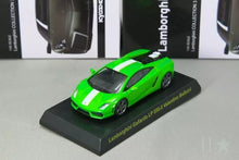 Load image into Gallery viewer, KYOSHO 1:64 Kyosho LAMBORGHINI GALLARDO LP 550-2 VALENTINO BALBONI GREEN