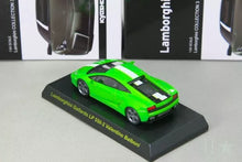 Load image into Gallery viewer, KYOSHO 1:64 Kyosho LAMBORGHINI GALLARDO LP 550-2 VALENTINO BALBONI GREEN