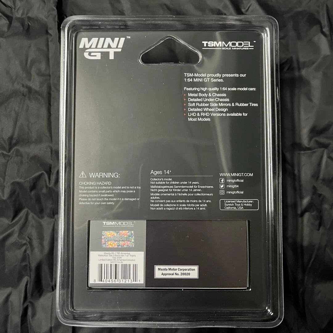 Mazda RX-7 RE Amemiya Matsukiyo KOKU 3 Rotor NA-7 with Trophy TAS 2025 Best Tuned Car Award RE Amemiya Exclusive