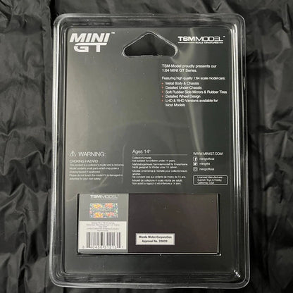 Mazda RX-7 RE Amemiya Matsukiyo KOKU 3 Rotor NA-7 with Trophy TAS 2025 Best Tuned Car Award RE Amemiya Exclusive