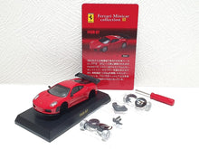 Load image into Gallery viewer, Kyosho 1:64 Ferrari F430 GT Red