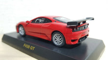 Load image into Gallery viewer, Kyosho 1:64 Ferrari F430 GT Red