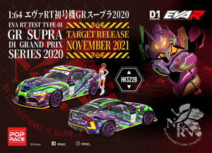 (Pre Order) Pop Race 1/64 EVA RT Test Type 01 GR Supra D1 Grand Prix Series 2020 with Race Queen Figure (PR64-HKSA90-EVA01)