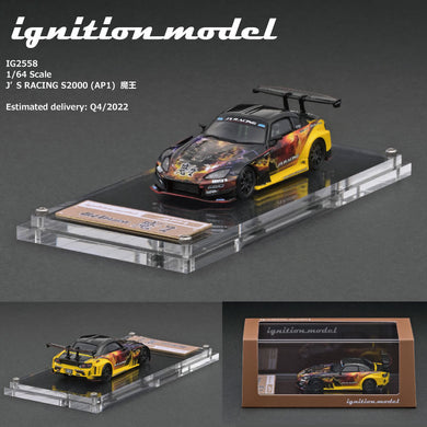 (Pre Order) Ignition Model 1/64 J'S RACING S2000 (AP1)  魔王