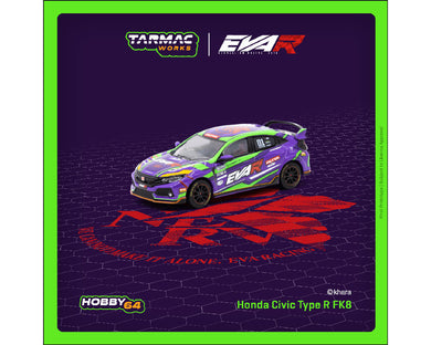 (Preorder) Tarmac Works 1:64 Honda Civic Type-R FK8 EVA Racing – Purple