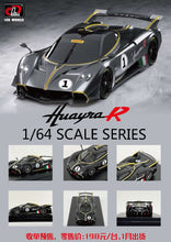 Load image into Gallery viewer, 1:64 LCD Pagani Huayra R Diecast