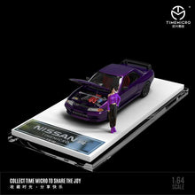 Load image into Gallery viewer, Time Model 1:64 Nissan Skyline GTR R32  with opening hood