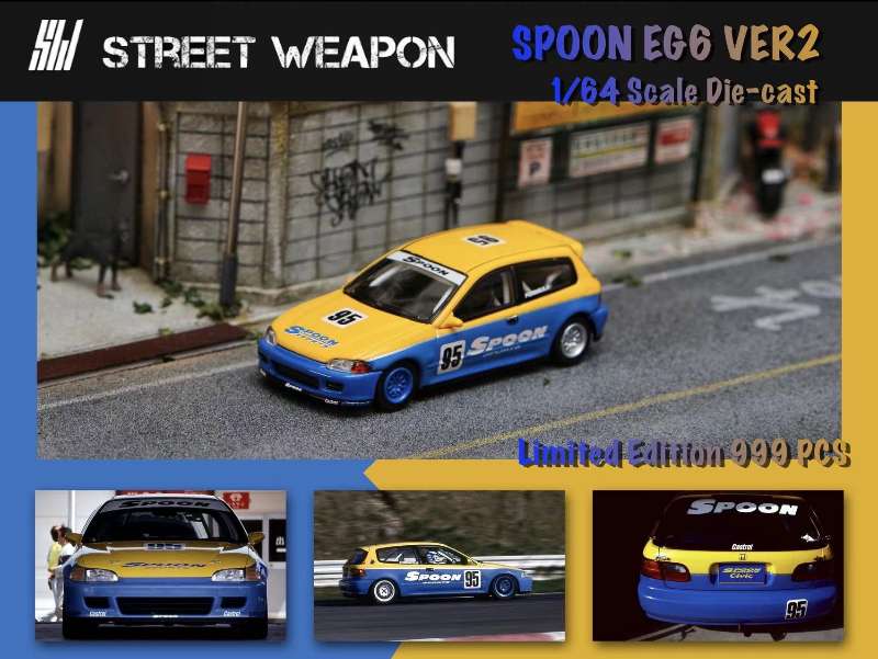 Street Weapon 1:64 Honda EG6 Spoon