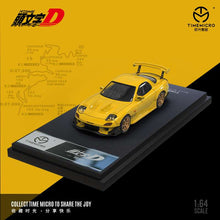 Load image into Gallery viewer, Time Micro 1:64 Initial D Mazda FD-3S RX-7
