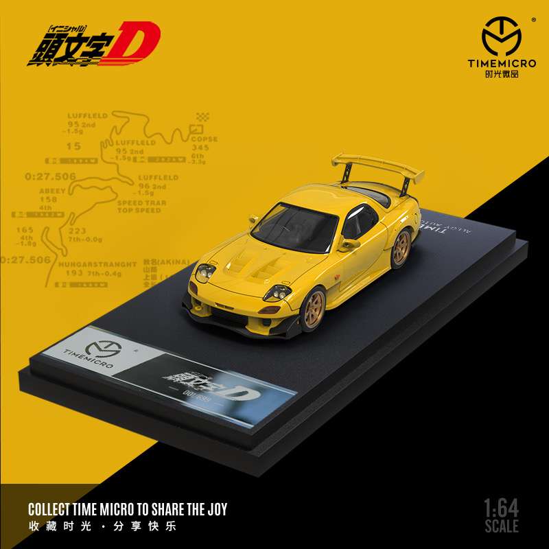 Time Micro 1:64 Initial D Mazda FD-3S RX-7